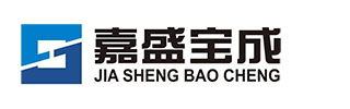 苏州嘉盛宝成建筑科技有限公司