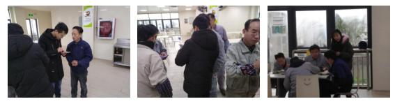 手把手落实个税改革政策